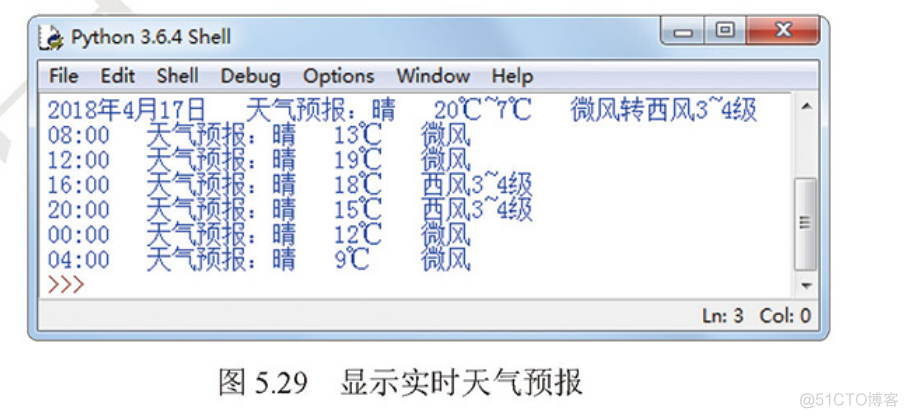 python 正则中字母数字使用变量替换 python正则字符串_特殊字符_42