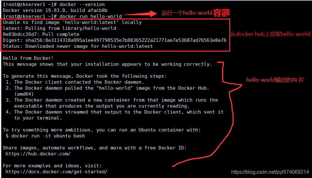 docker win10旧版本 docker版本1.13_Docker_06