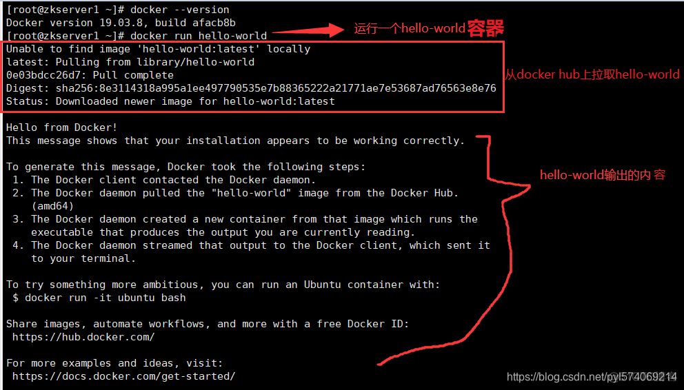 docker win10旧版本 docker版本1.13_ubuntu_06