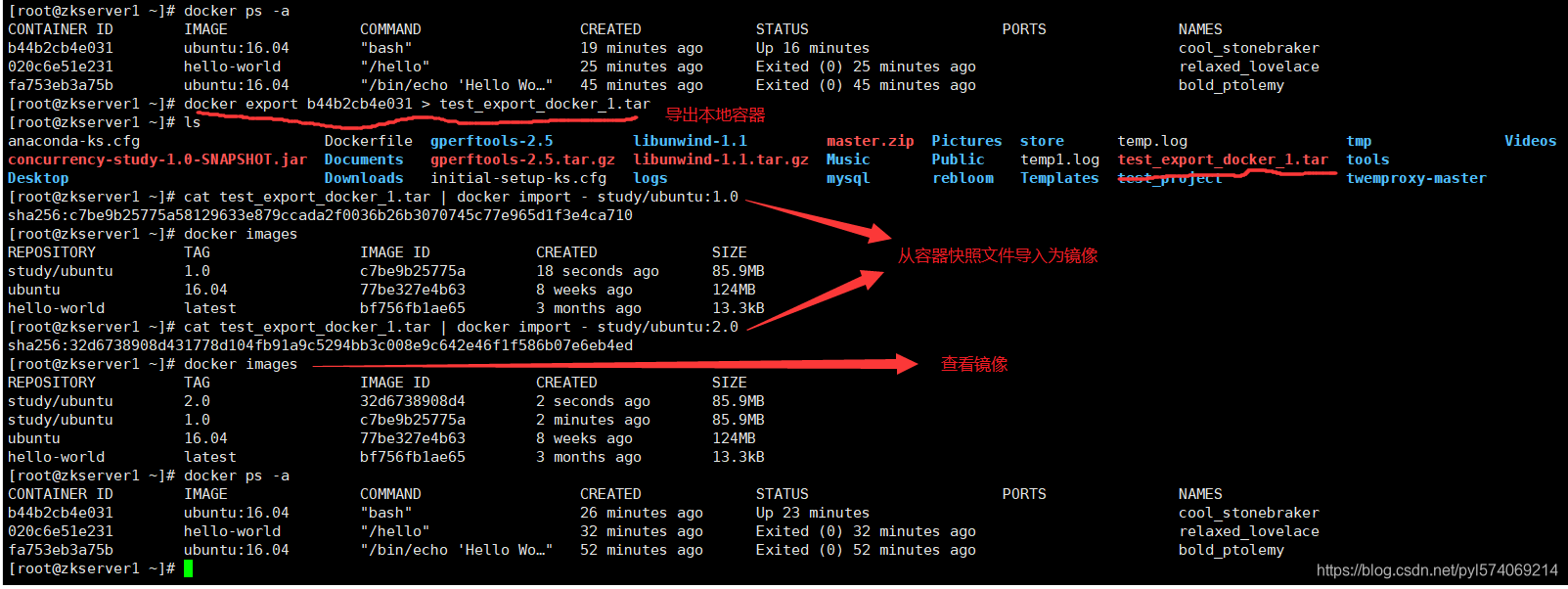 docker win10旧版本 docker版本1.13_docker win10旧版本_13