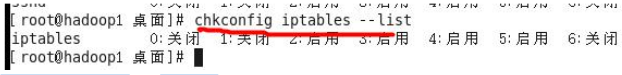 centos 7 查询进程id centos7查看所有进程_运行级别_17