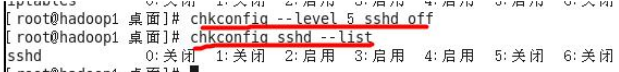 centos 7 查询进程id centos7查看所有进程_基本语法_18