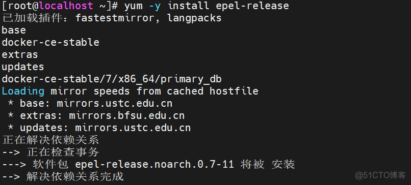 ansible 复制文件到另一台主机 ansible复制文件到所有节点_ansible 复制文件到另一台主机