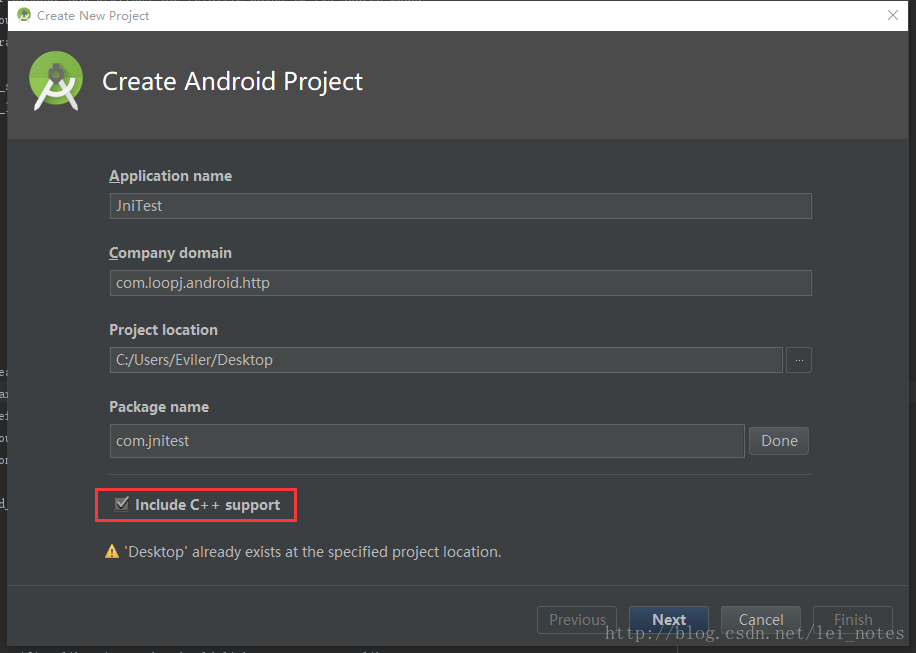 android studio override 调用 android studio调用类_c++