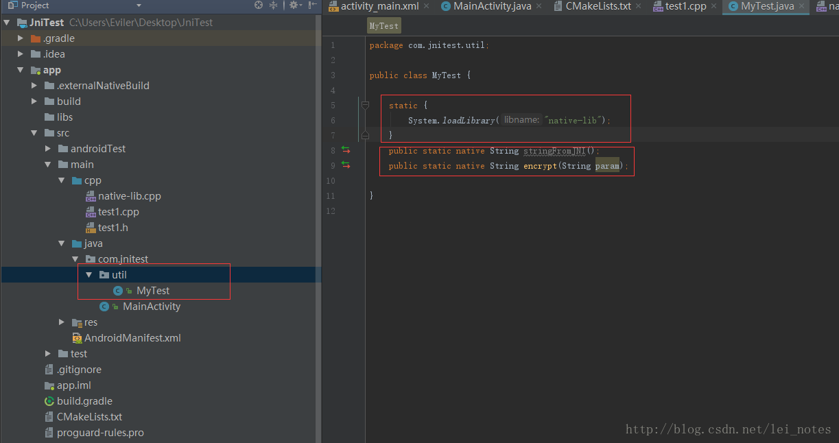 android studio override 调用 android studio调用类_android studio_04