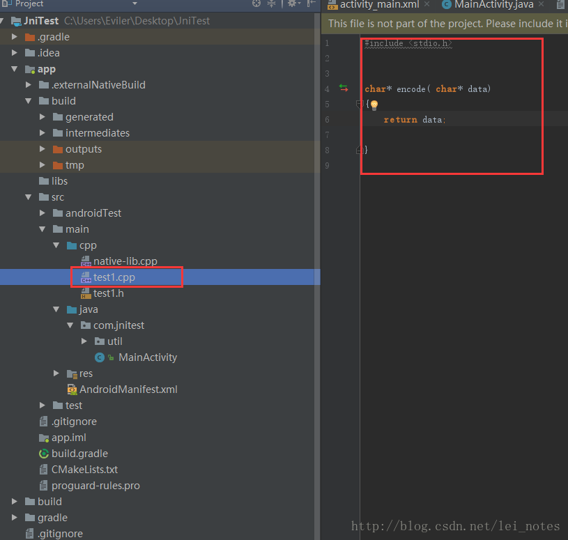 android studio override 调用 android studio调用类_android_05