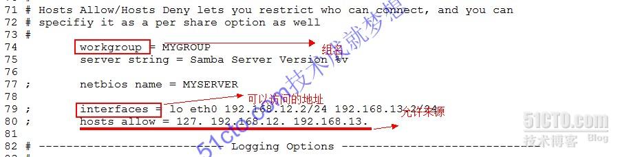 Samba设置自动挂载 linux挂载samba服务器_数据库_02