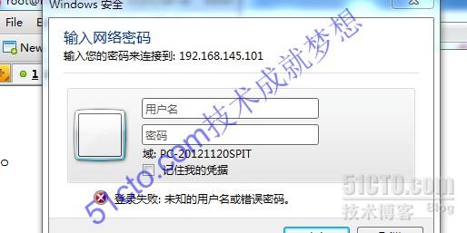 Samba设置自动挂载 linux挂载samba服务器_Server_05