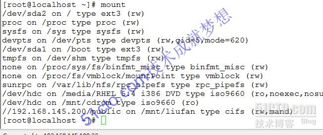 Samba设置自动挂载 linux挂载samba服务器_操作系统_20