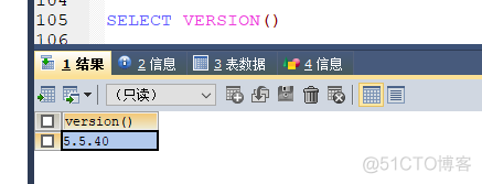 MySQL中求最高最低分数差 mysql查询最高分最低分_MySQL中求最高最低分数差_11