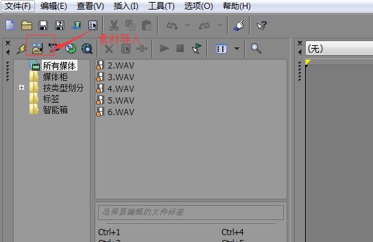 视频分段java 视频分段导出_新窗口