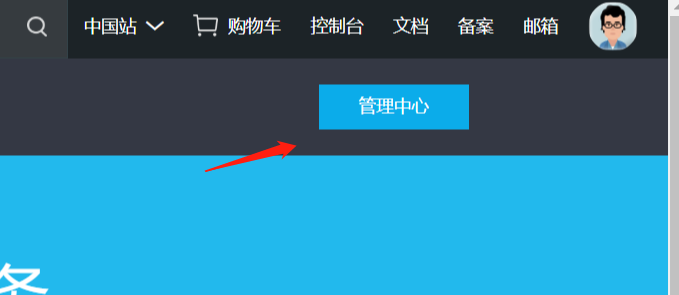 如何通过TCP socket连接docker docker查看tcp连接数_运维_23