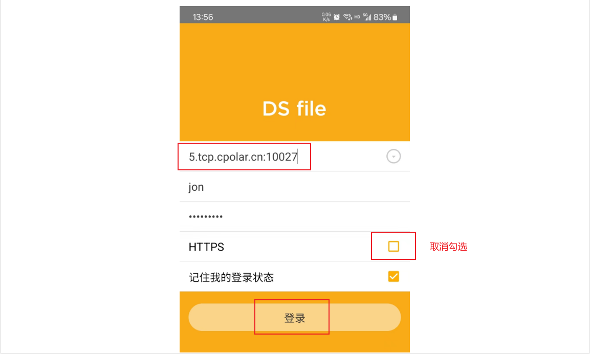 群晖下wordpress 群晖下载中心 ds file_TCP_16