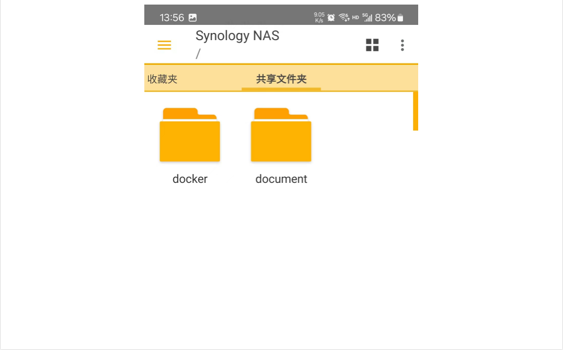 群晖下wordpress 群晖下载中心 ds file_tcp/ip_17