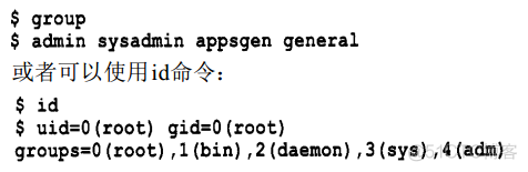 xshell reboot 权限不够 xshell修改文件权限_shell_08