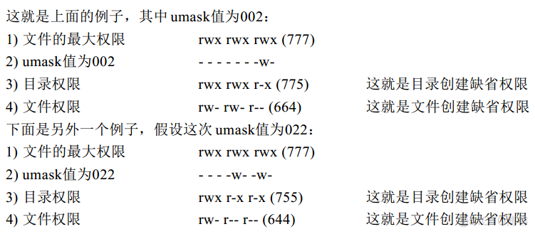 xshell reboot 权限不够 xshell修改文件权限_系统安全_10