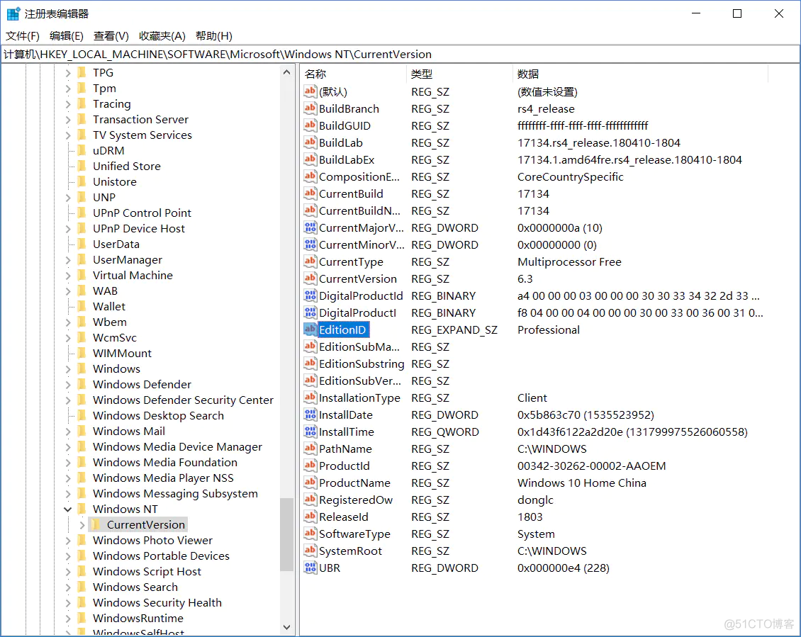 win11家庭中文版能安装docker吗 win10家庭版安装docker desktop_重启_02