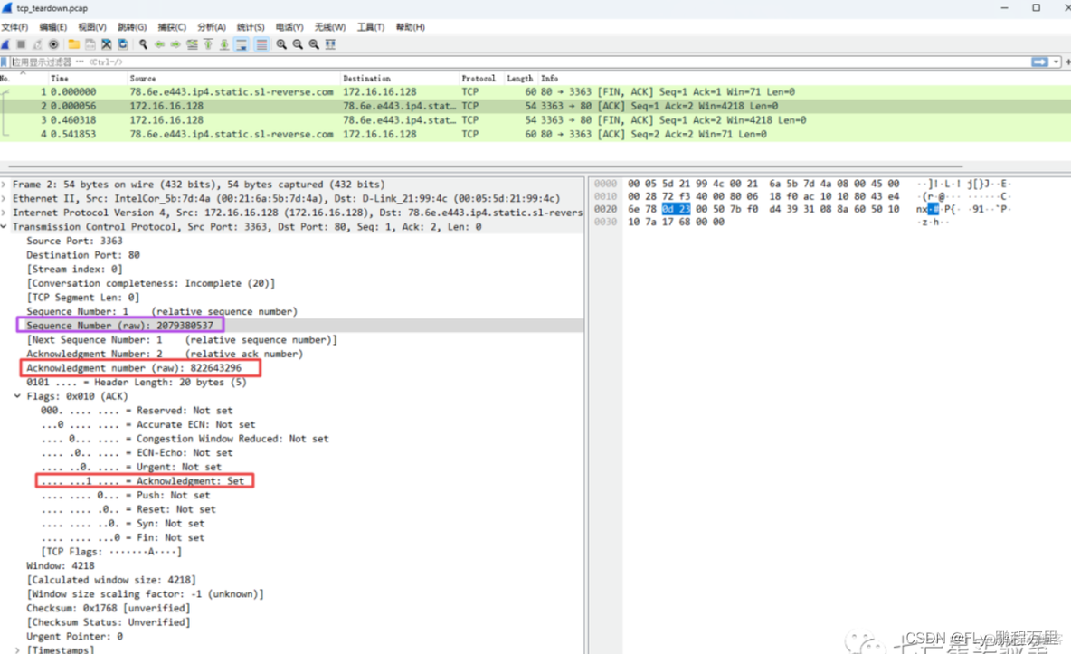 wireshark 过滤tcp内容 wireshark怎么过滤tcp_TCP_10