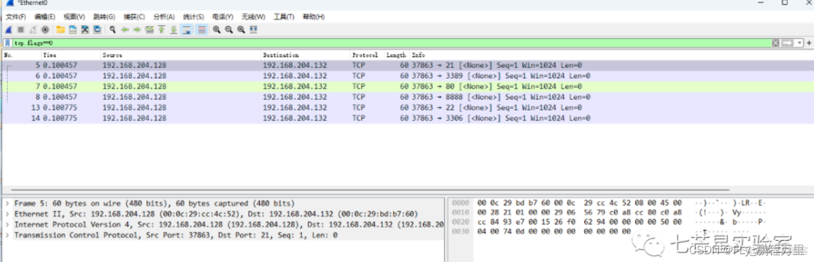 wireshark 过滤tcp内容 wireshark怎么过滤tcp_数据_16