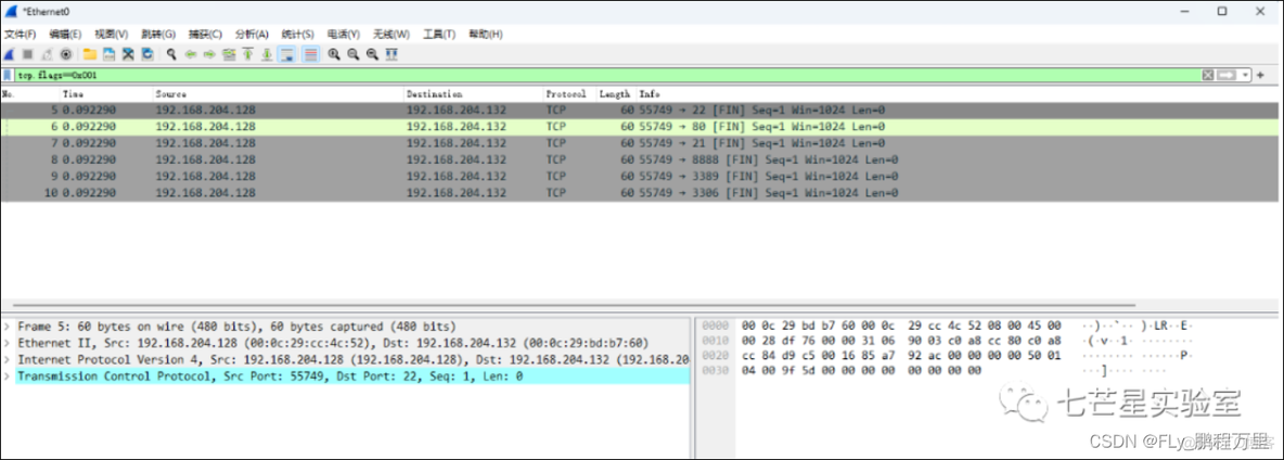 wireshark 过滤tcp内容 wireshark怎么过滤tcp_数据_18