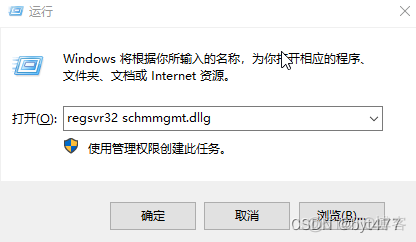 windows 换个用户登录samba 切换登录账户 windows_windows 换个用户登录samba