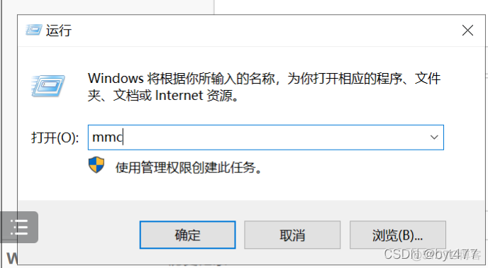 windows 换个用户登录samba 切换登录账户 windows_服务器管理_03