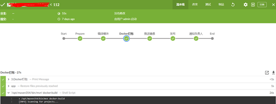 k8s集群安装gitlabrunner k8s+gitlab+jenkins_k8s集群安装gitlabrunner_03