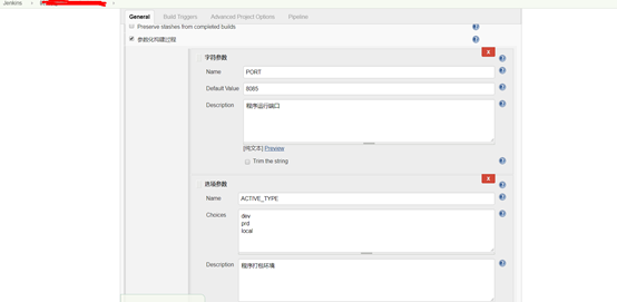 k8s集群安装gitlabrunner k8s+gitlab+jenkins_python_06