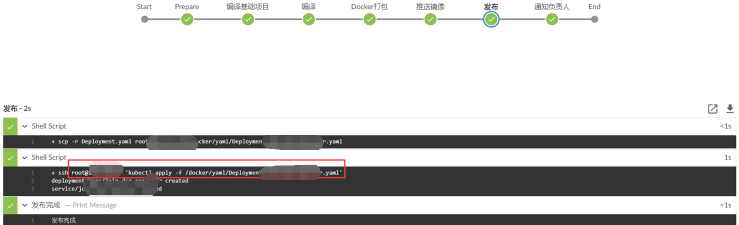 k8s集群安装gitlabrunner k8s+gitlab+jenkins_Jenkins_13