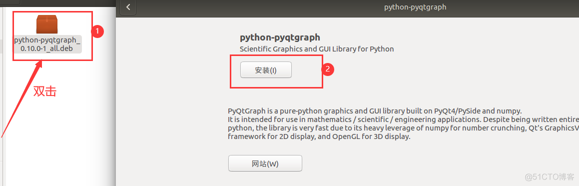 python 仿真pid python 仿真ros_linux_24