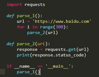 python 多线程任务框架 python多线程代码_多进程_02