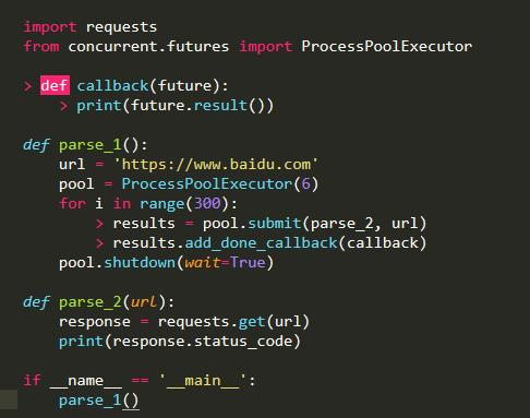 python 多线程任务框架 python多线程代码_多线程_06