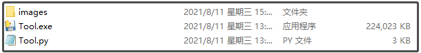 pycharm 安装数据可视化插件 pycharm怎么数据可视化_开发语言_08