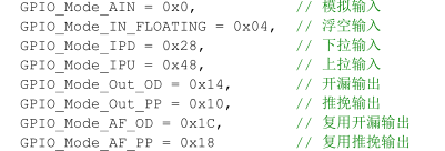 STM32H750 MemManage_Handler定位 stm32如何定义地址_寄存器_08