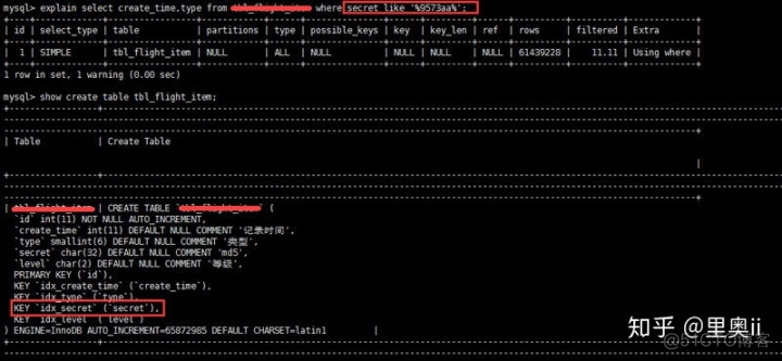 mysql 按照十分钟分割 mysql分段_字段_05