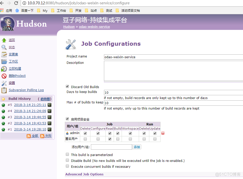 Coverity 持续集成 持续集成平台_apache_20