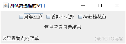 javafx的alert弹窗 javafx弹出提示框_下拉框