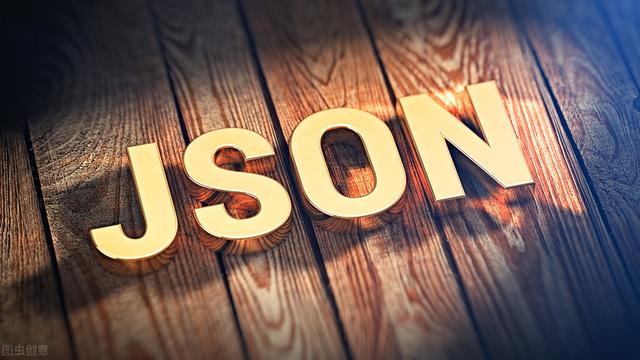 java json 字符串怎么去除key json字符串去掉空格_数组