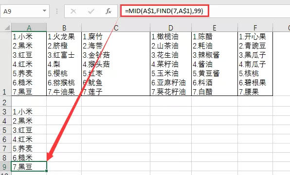 java excel tpl 换行 java excel 单元格换行_换行符_08