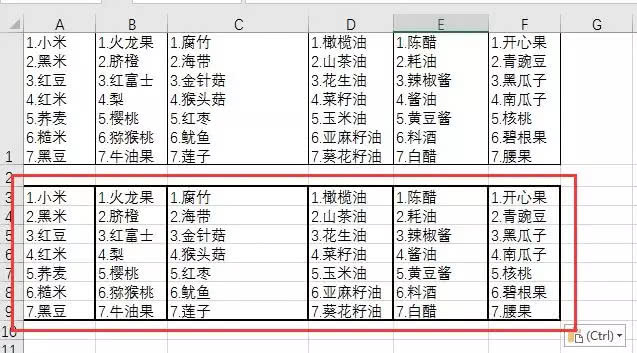 java excel tpl 换行 java excel 单元格换行_换行符_12