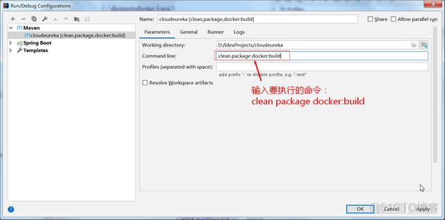 docker push账号 docker push unauthorized_docker_07