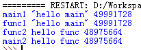 python 保留某个字符前内容 python保留字nonlocal_局部变量_07