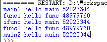 python 保留某个字符前内容 python保留字nonlocal_嵌套_16