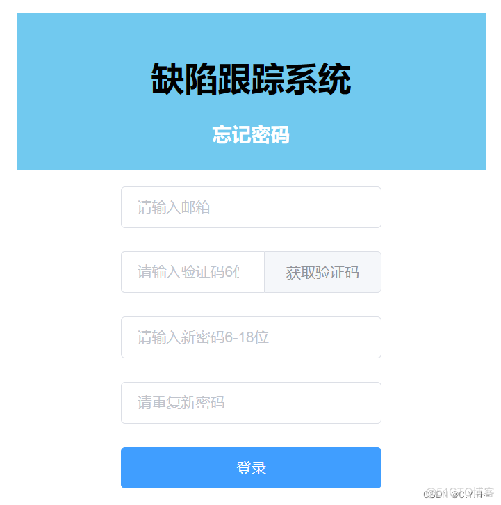 djando redis密码 redis忘记密码怎么办_spring boot