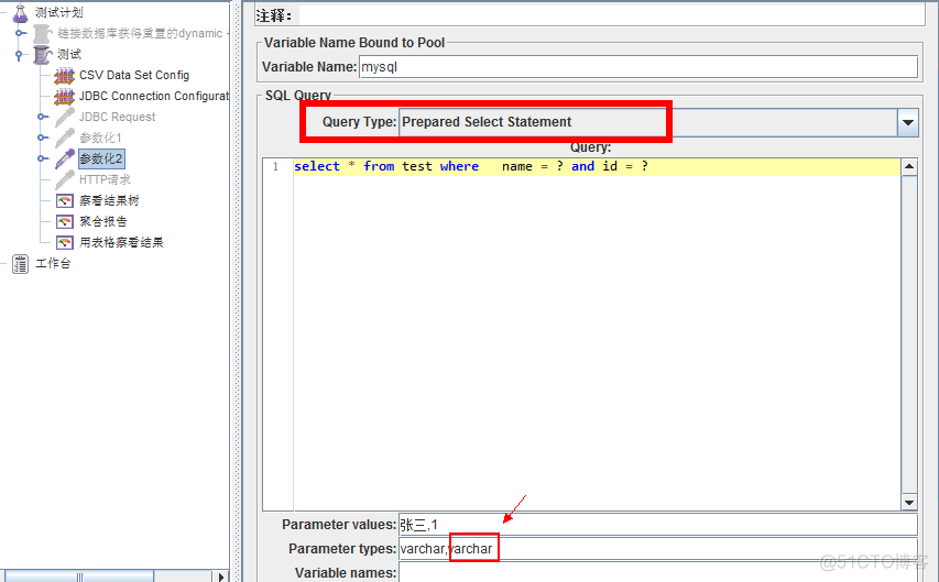 db2 取 JSON的VALUE db2解析json的函数_db2 取 JSON的VALUE_12