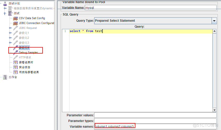 db2 取 JSON的VALUE db2解析json的函数_java_14