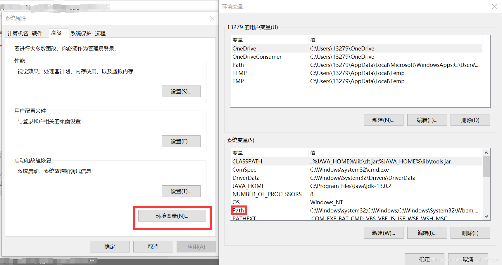 opencv opencl安装 opencv3.4.1安装教程_opencv_02