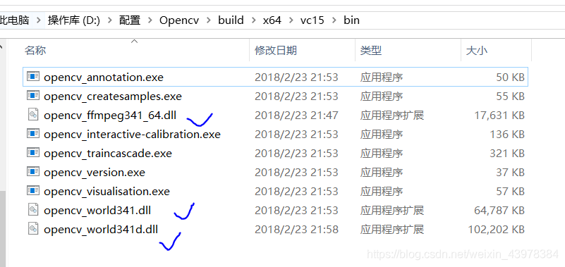 opencv opencl安装 opencv3.4.1安装教程_#include_04