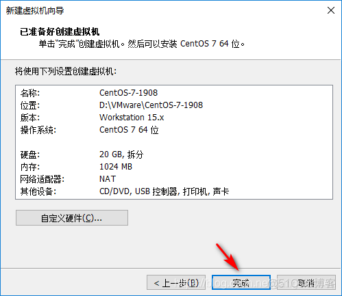 mac 安装centos 失败 macmini安装centos7_vmware_06