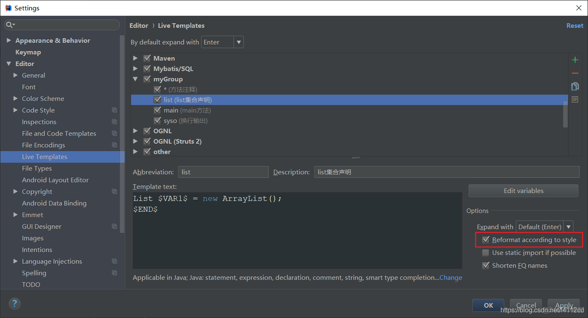 idea 添加active profiles 配置 idea添加配置文件_intellij idea_11